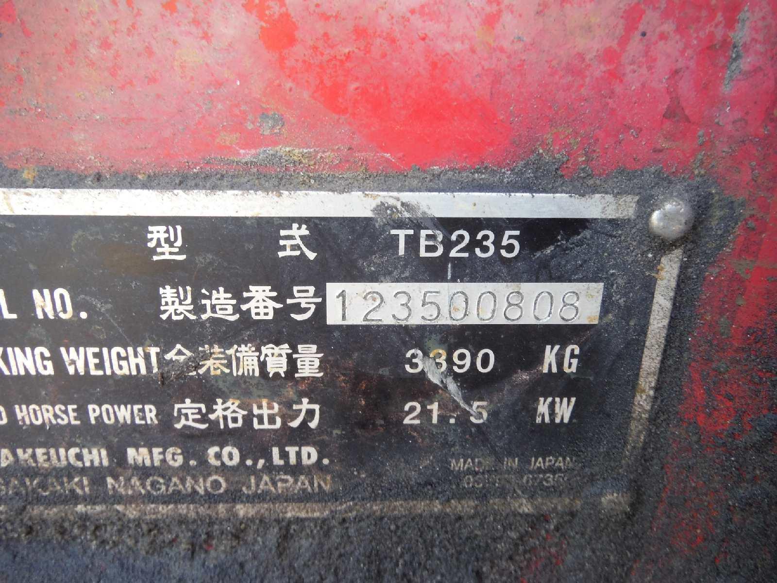 Takeuchi TB235 Mini Excavator, s/n 123500808: Canopy, Blade, Meter Shows 41