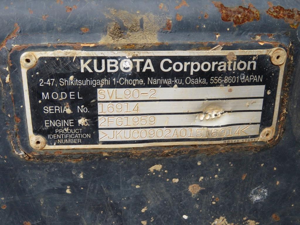 2015 Kubota SVL90-2 Skid Steer, s/n 16914: Rubber Tracks, Meter Shows 2750