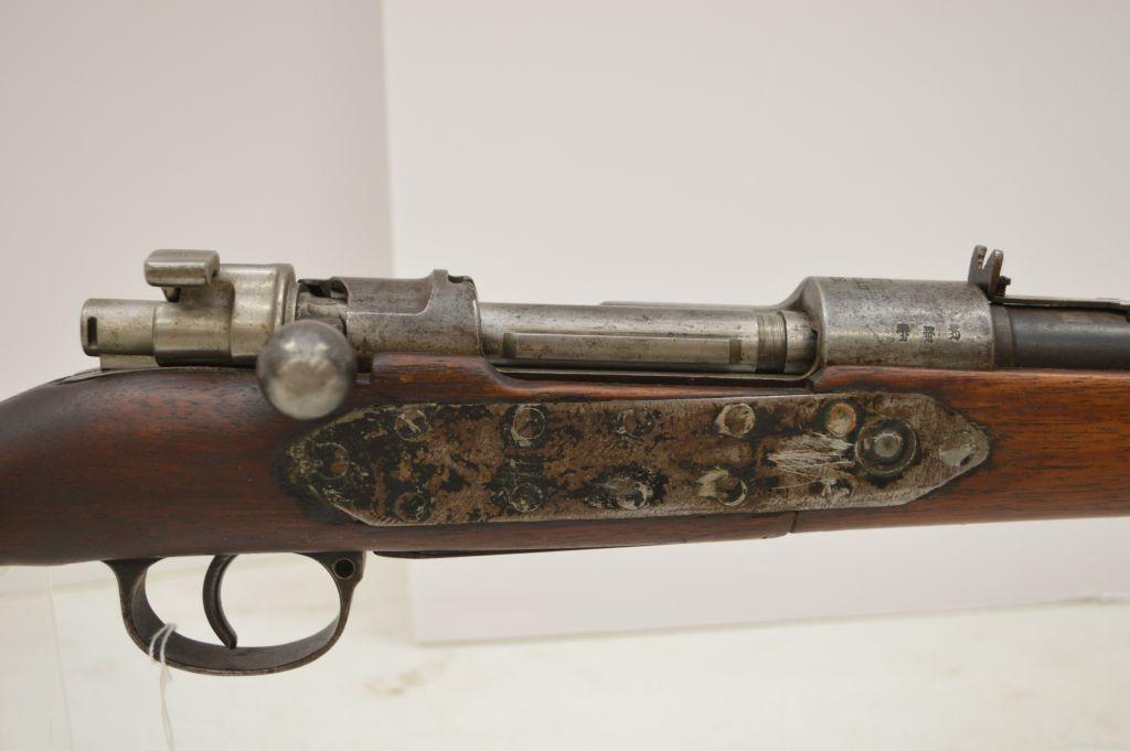 Spenian 1916 Mauser 98 Model SN# 9339