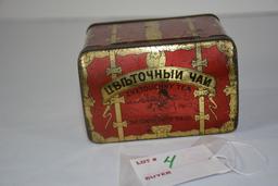 Small, tin Tea Box Trunk, The Consolidated Tea Co.