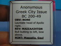 Ancient Anonymous Greek City Issue Coin - Massalia Gaul