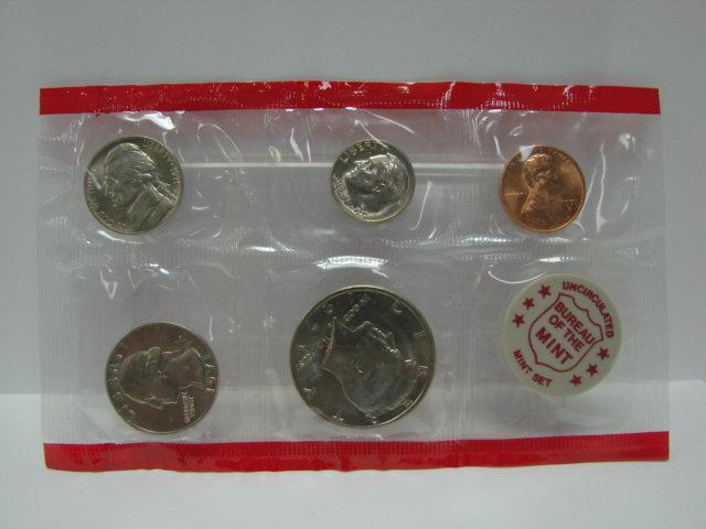 1971 Uncirculated US Mint Set