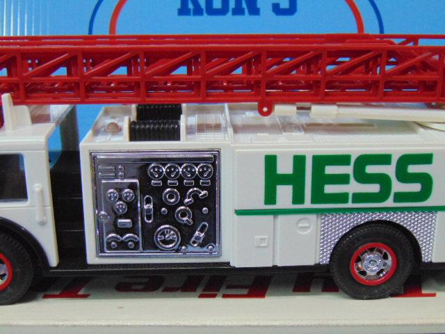 Hess Toy Fire Truck - "Dual Sound Siren" - With Original Box