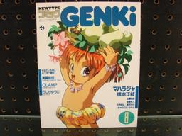 New Type Genki 8. 1989 Aug Japanese