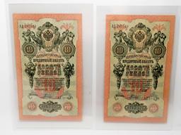 10 World Currency, many Unc, 1902-1923: 1 Austria, 7 Germany, 2 Russia