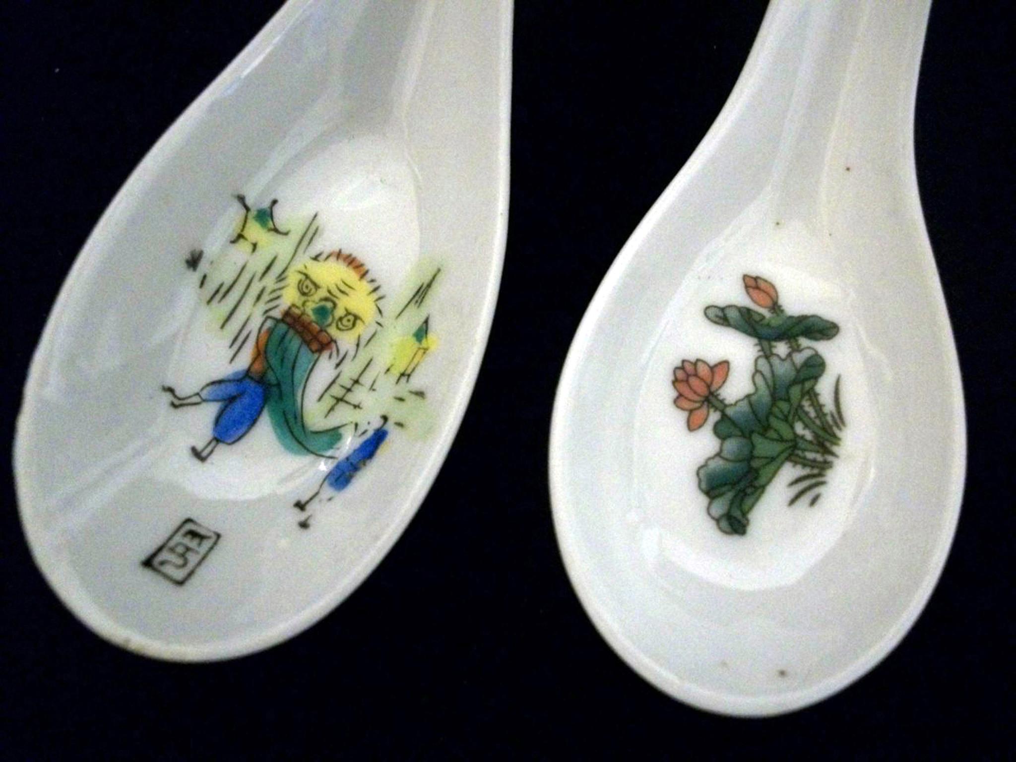 Lot 6: Set Of Vintage Japanese Teaspoons, Set Of 6.