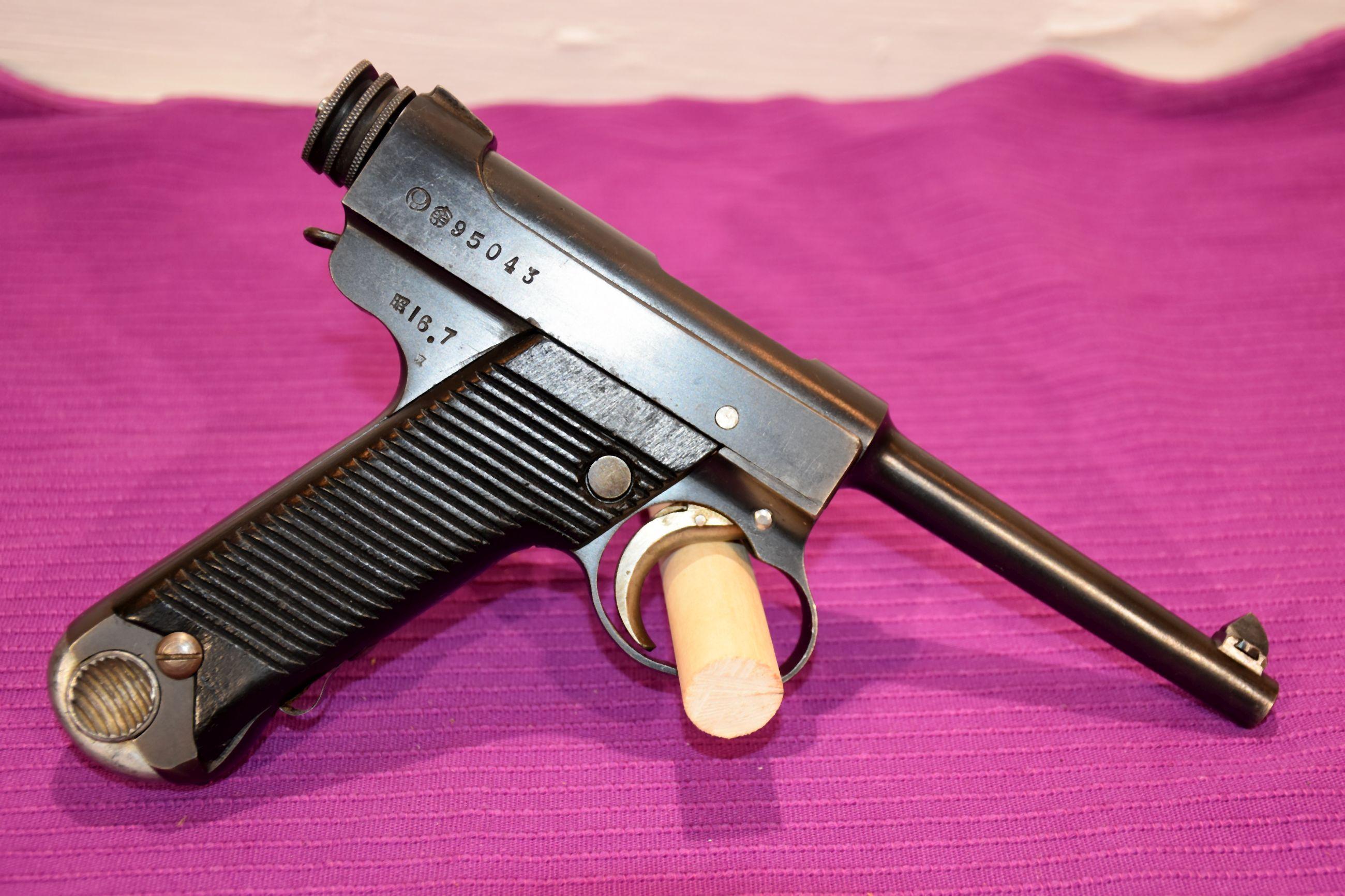 Japanese Nambu Type 14 Pistol, 16.7 Marked, 8MM, SN: 95043