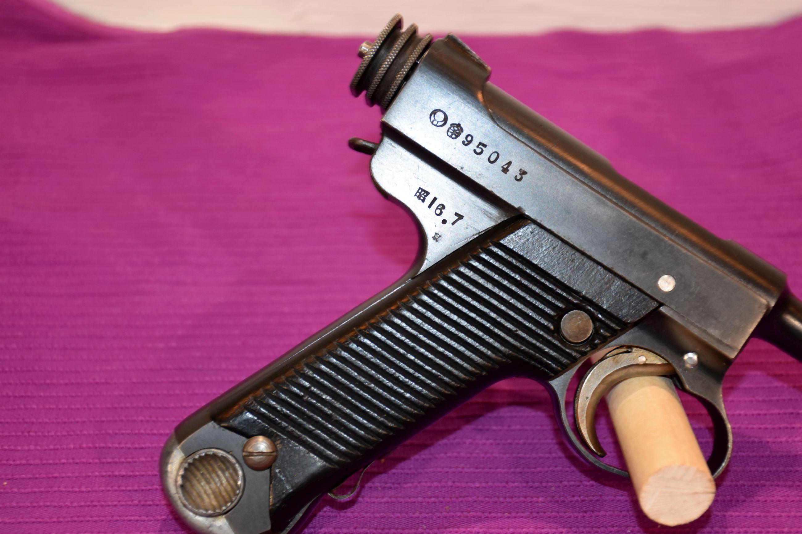 Japanese Nambu Type 14 Pistol, 16.7 Marked, 8MM, SN: 95043