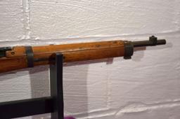 Japanese Military Bolt Action Rifle, SN: 12915
