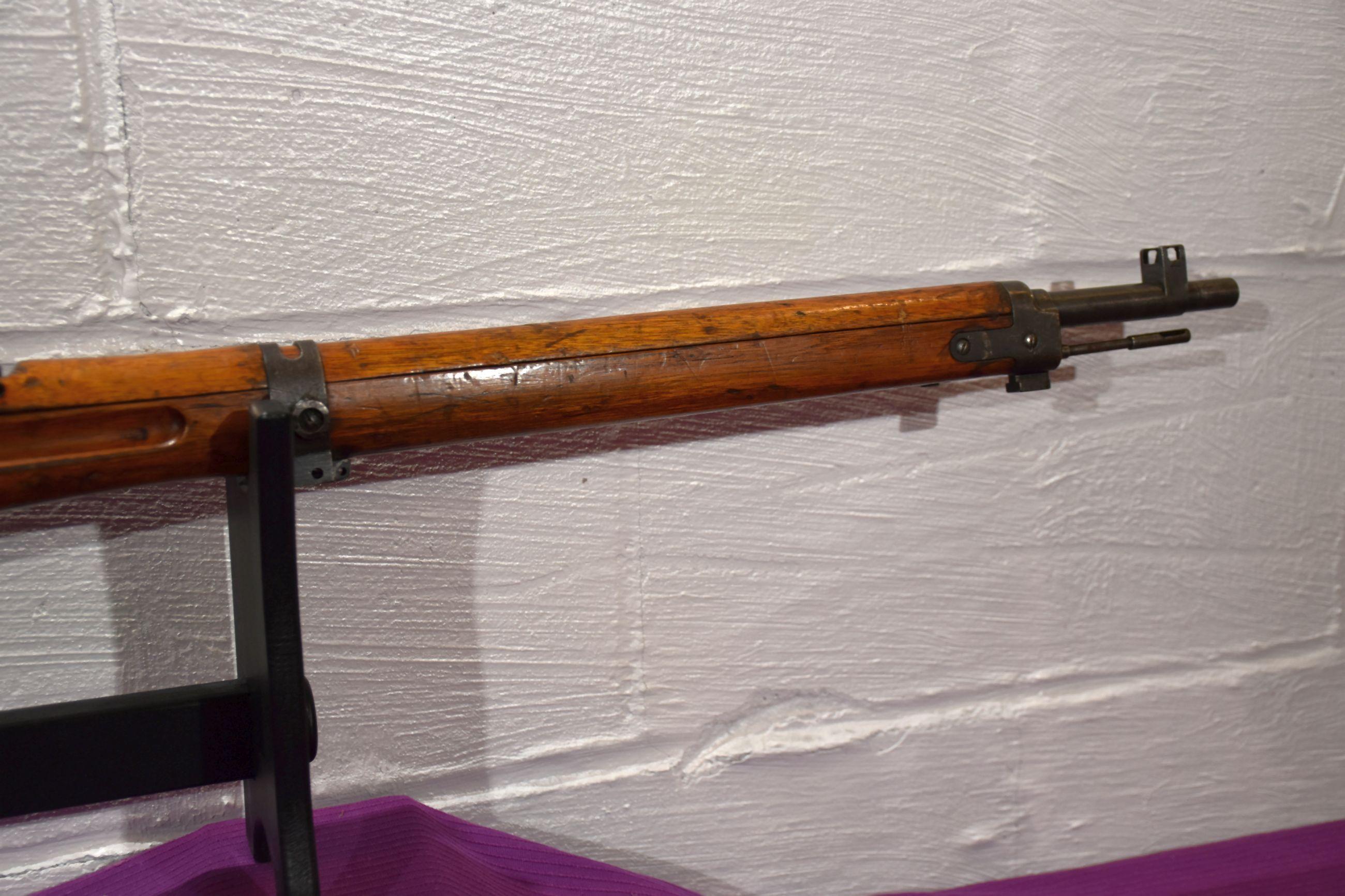 Japanese Military Rifle, Bolt Action, SN: 21205