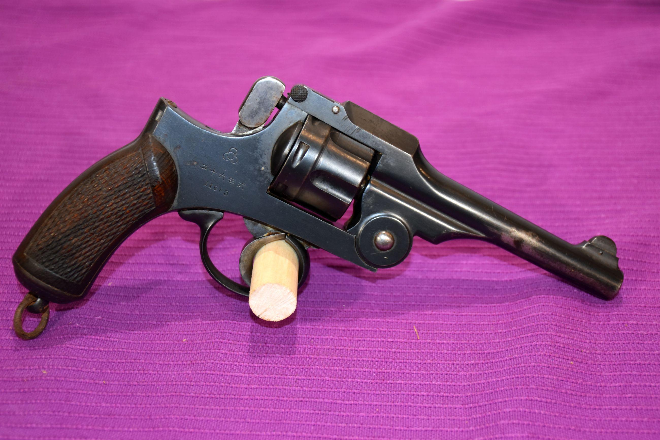 Japanese Type 26 Nambu Revolver, 4 3/4" Barrel, 9MM, SN: 11583