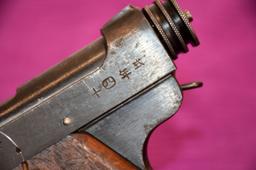 Japanese Nambu Type 14 Pistol, 17.9 Marked, 8MM, SN: 9927