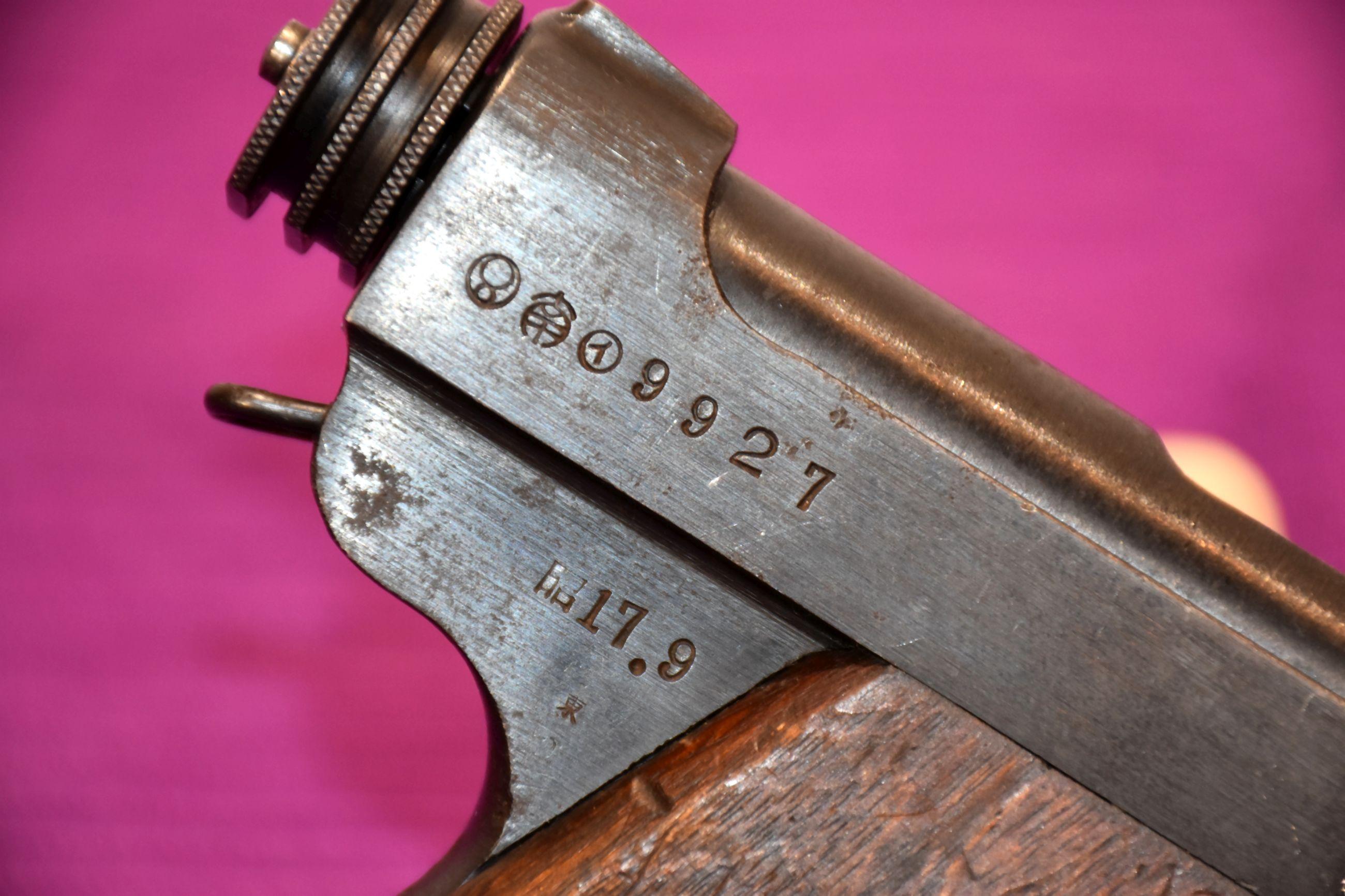 Japanese Nambu Type 14 Pistol, 17.9 Marked, 8MM, SN: 9927