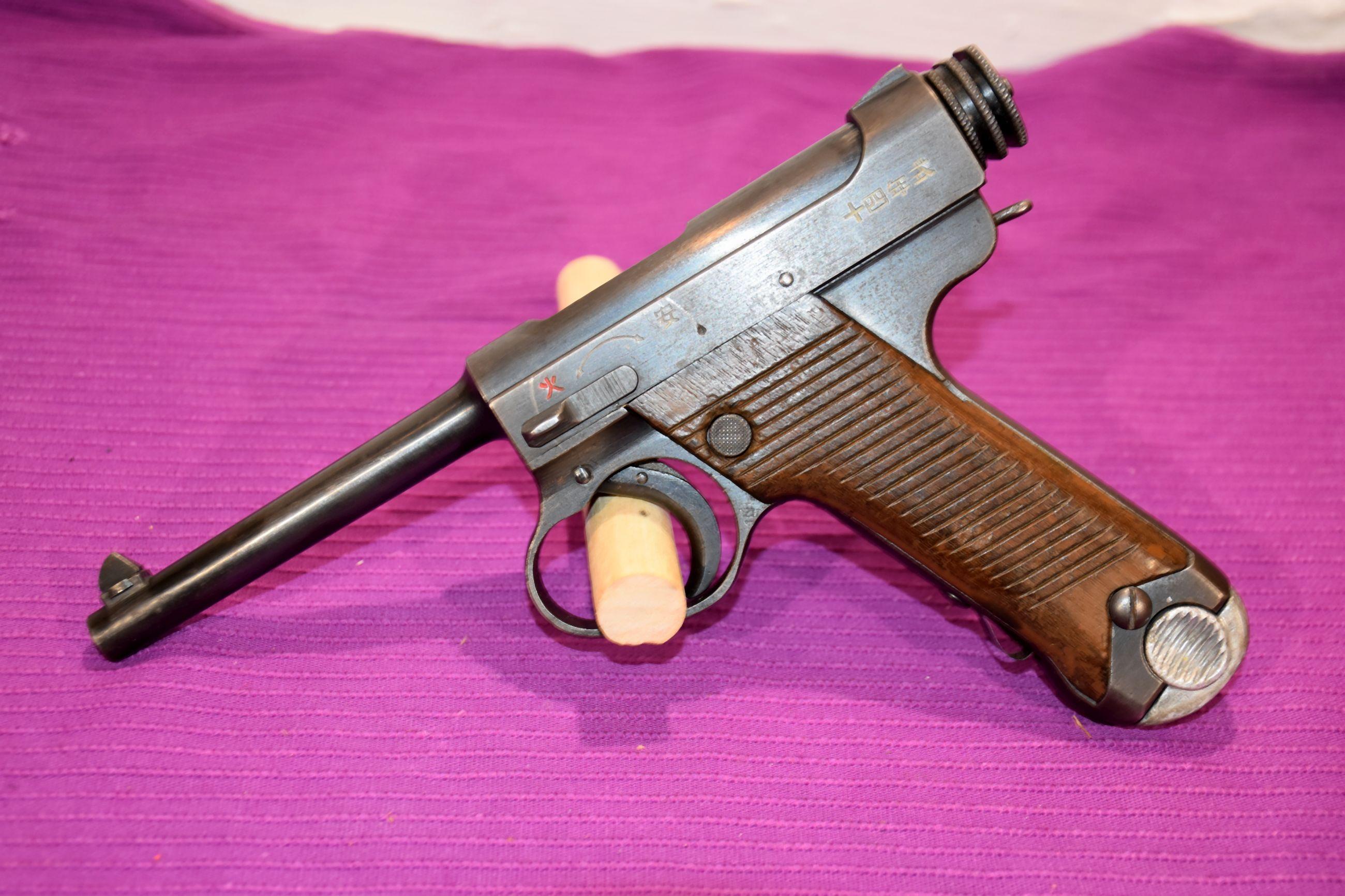 Japanese Nambu Type 14 Pistol, 18.1 Marked, 8MM, SN: 62442