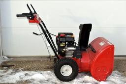 Yard Machine Snow Blower, Model 31AS63EF700, 26", 2 Stage, 208cc Powermore Engine,