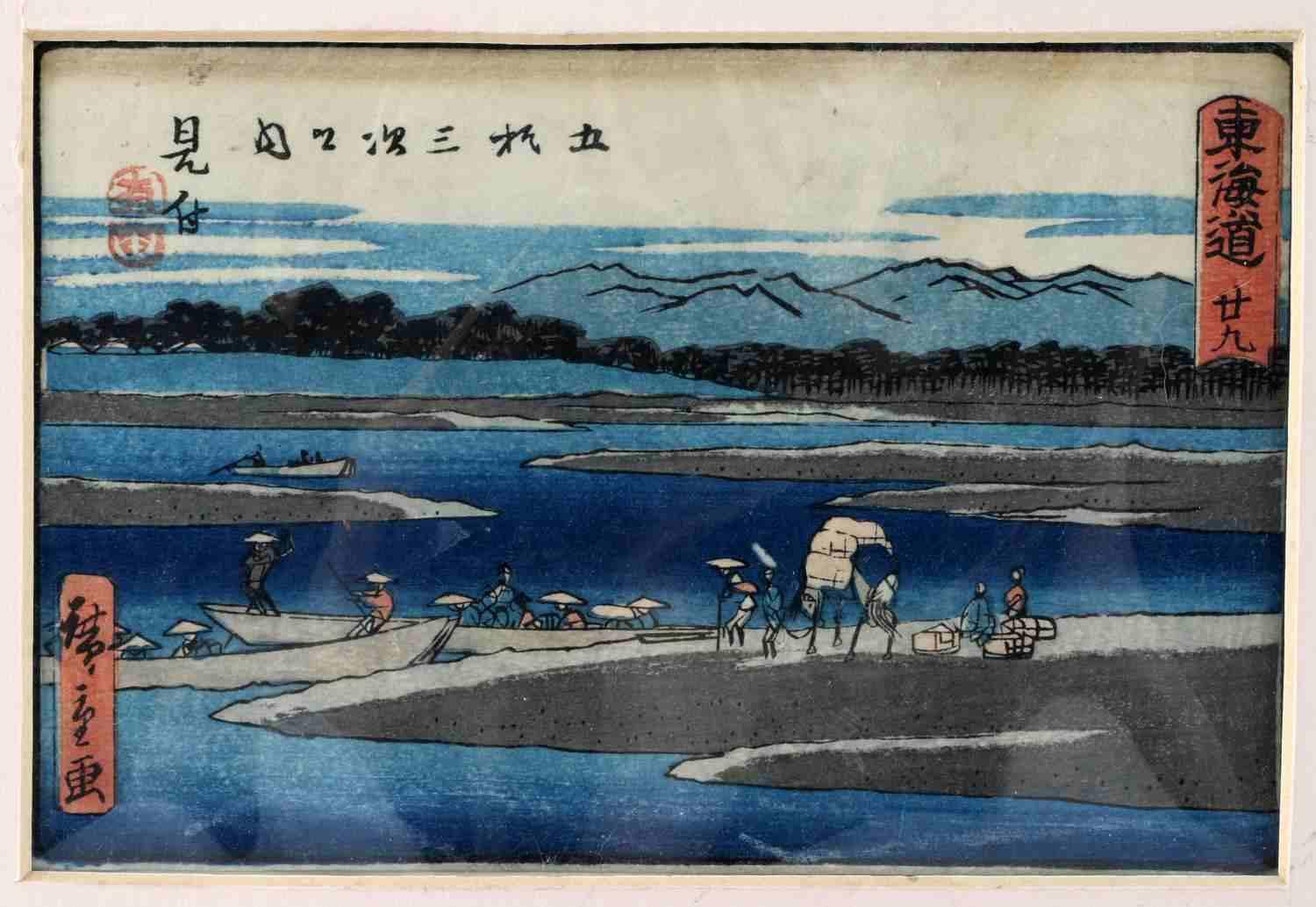 LOT OF UTUGAWA HIROSHIGE UKIYO E WOOD BLOCK PRINTS