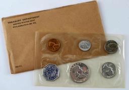 U.S SILVER COIN LOT PROOF PRESTIGE UNC SET EAGLE