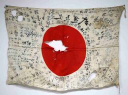 WWII JAPANESE MEATBALL FLAG BRING BACK NOV. 1945