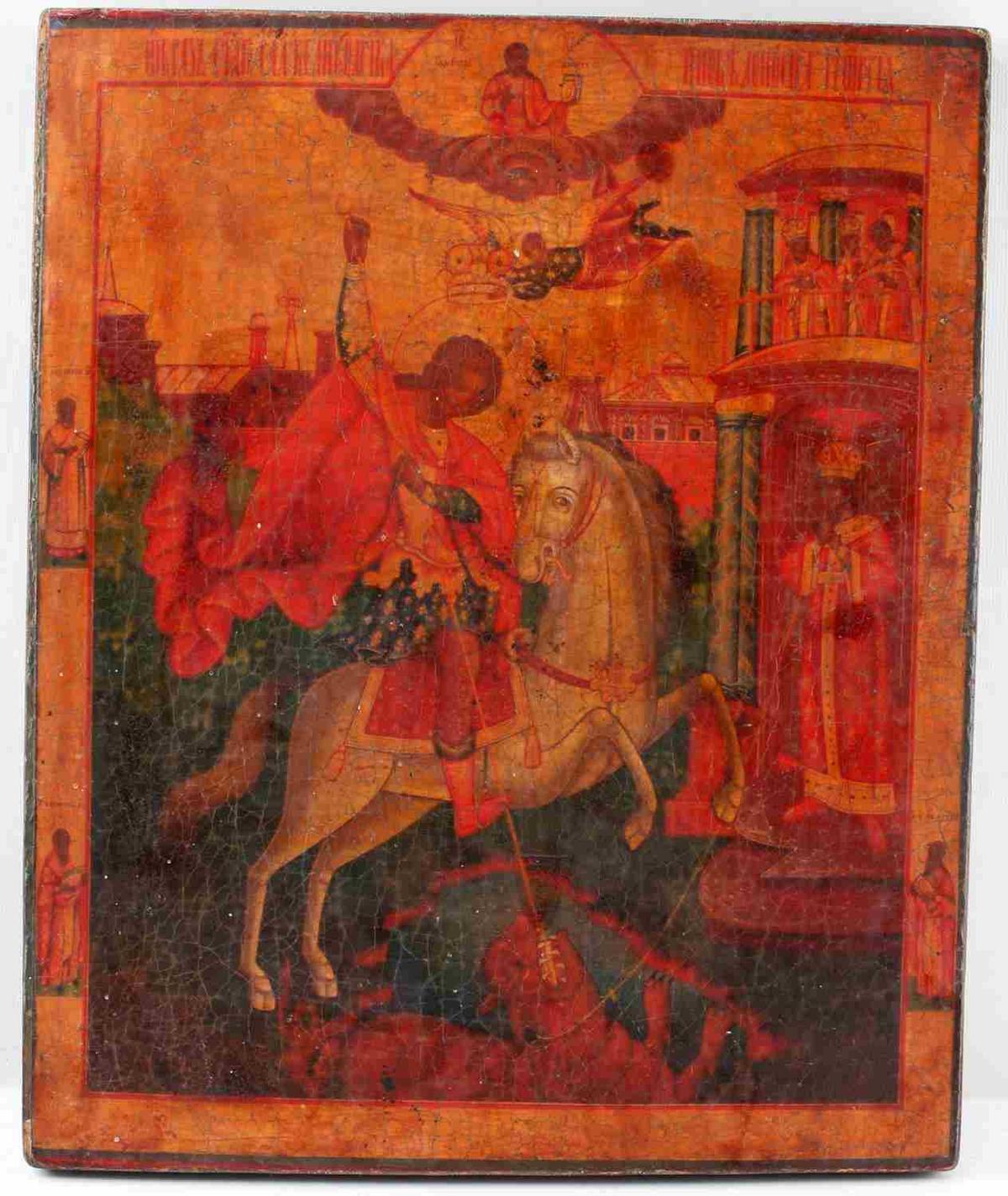 19TH CENTURY RUSSIAN ICON OF ST. GEORGE & DRAGON