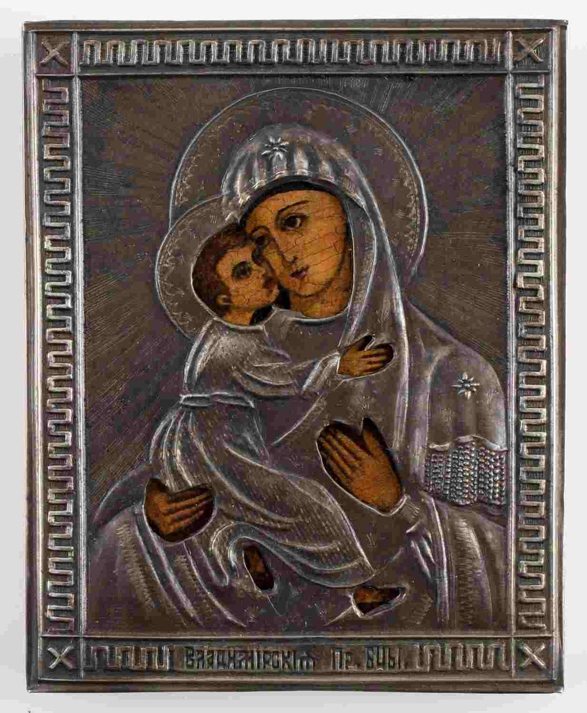 RUSSIAN TRAVELING ICON VIRGIN VLADIMIR 84 SILVER