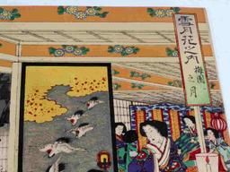 UKIYO-E 19TH CENTURY JAPANESE WOODBLOCK TRIPTYCH