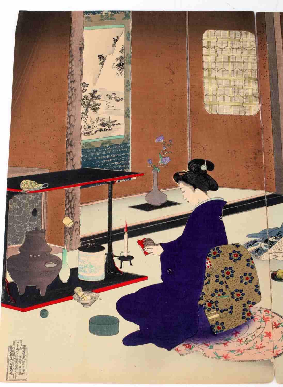 UKIYO-E 19TH CENTURY JAPANESE WOODBLOCK TRIPTYCH