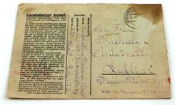 WWII GERMAN JEWISH AUSCHWITZ CAMP ENVELOPE