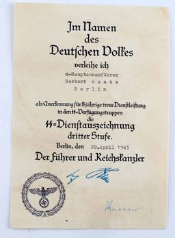 GERMAN WWII WAFFEN SS 8 YR SERVICE AWARD DOCUMENT