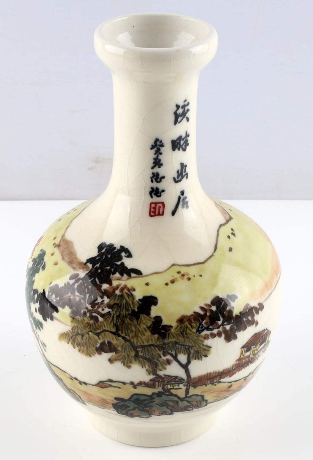 ANTIQUE CHINESE TRADITIONAL HAND PAINTED PORCELAIN
