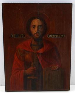 19C. RUSSIAN ICON OF ST. VICTOR HAND PAINTED WOOD