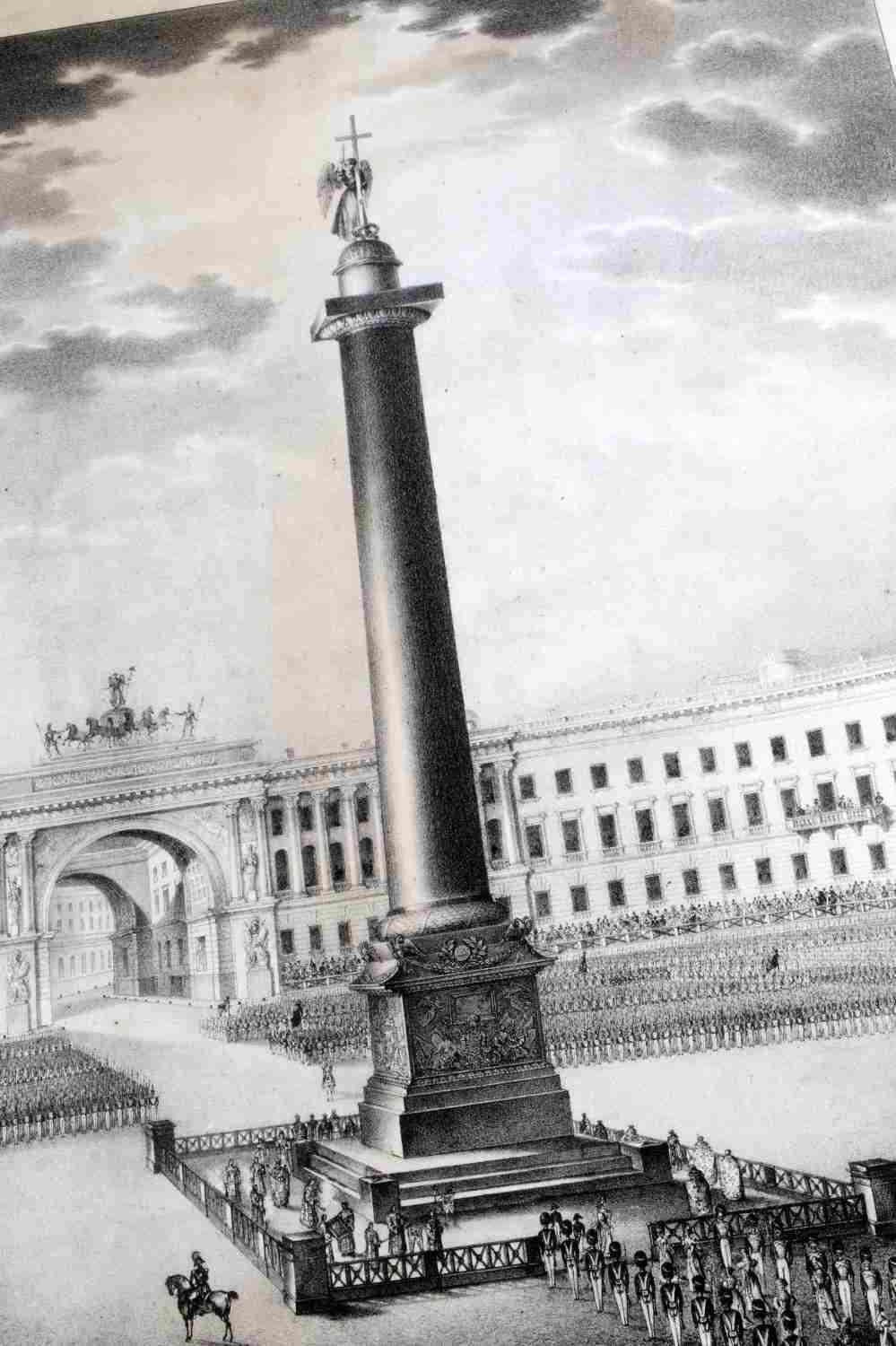 19TH CENTURY RUSSIAN ALEXANDER COLUMN LITHOGRAPH