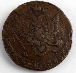 18TH C CATHERINE THE GREAT ERA RUSSIAN KOPEK COINS