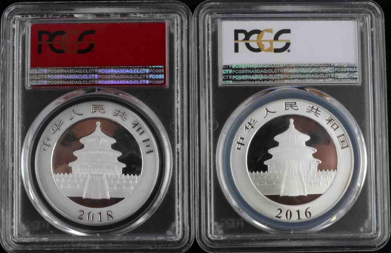 2 CHINA PANDA SILVER 10YN COINS PCGS MS70