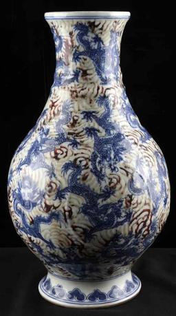 YONGZHENG PERIOD QING DYNASTY MARK PORCELAIN VASE