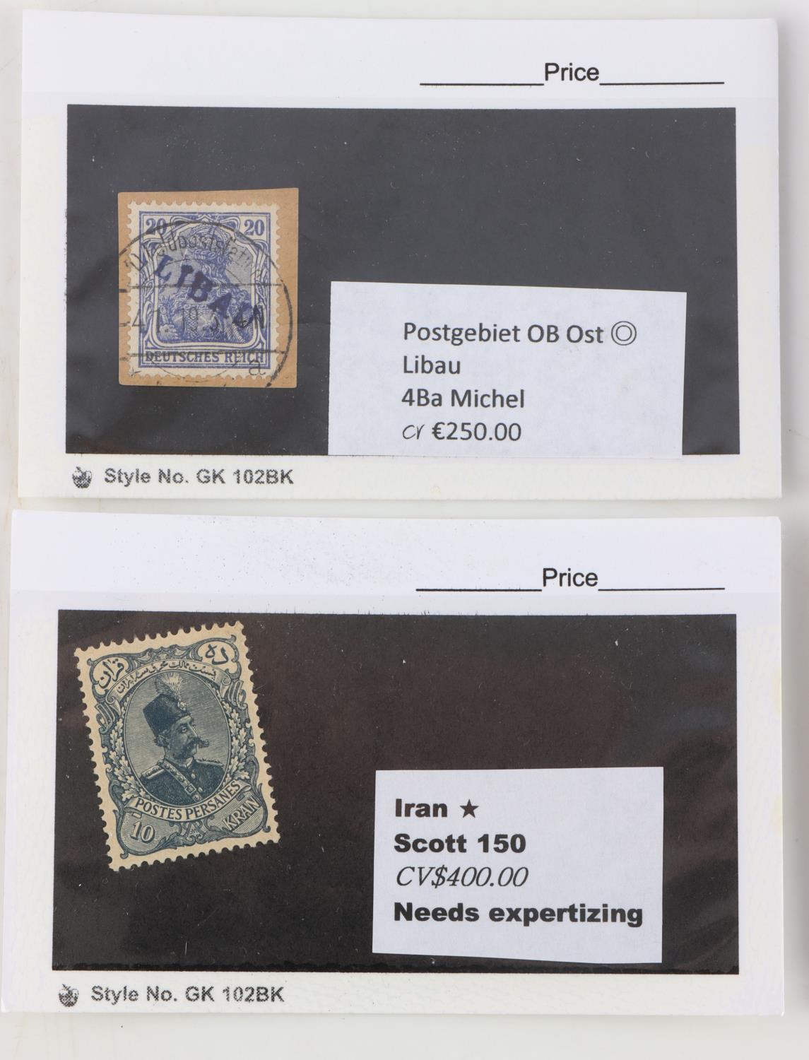 3 HIGH VALUE STAMPS AND 1 COUNTERFEIT VALUE $2050