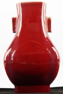 KANGXI CHING QING DYNASTY RED GLAZE HU VASE