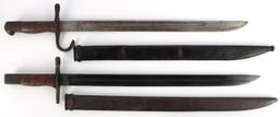 WWII JAPANESE BAYONET LOT OF 2