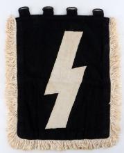 WWII GERMAN THIRD REICH HITLER YOUTH BANNER