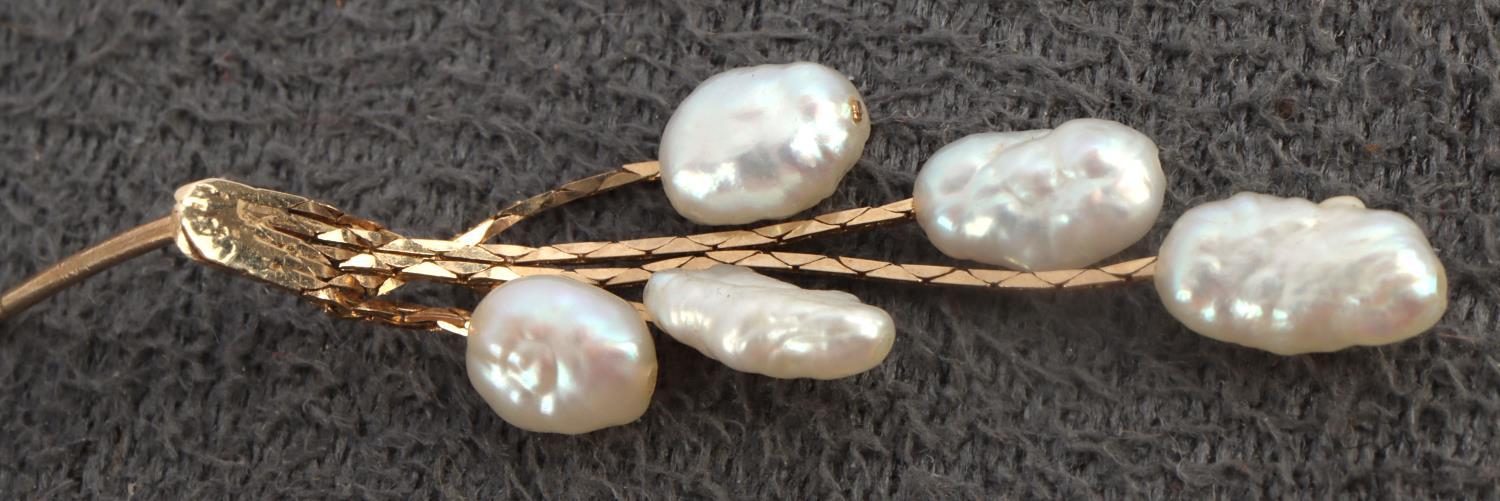 14K GOLD FRESHWATER PEARL DROP STYLE EARRINGS