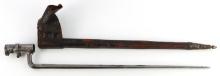 AMERICAN 19TH CENT SOCKET BAYONET & SCABBARD