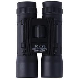 SPB10257 - OPSWISS™ 10x25 Binoculars