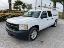 2012 Chevy Silverado 1500 Truck W/T W/K