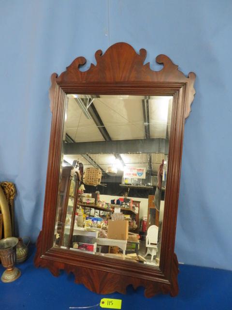 COUNCIL CRAFTSMAN MAHOGANY MIRROR