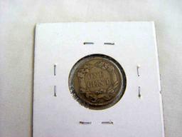 1858 Flying Eagle, SL Cent