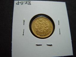 1898 Russia Gold 5 Roubles  .1244 Oz. Gold