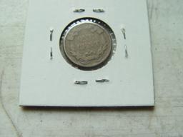 1858 Flying Eagle Cent, Two Divots