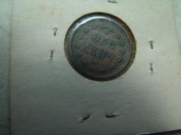 1864 Civil War Token,  "Our Army"