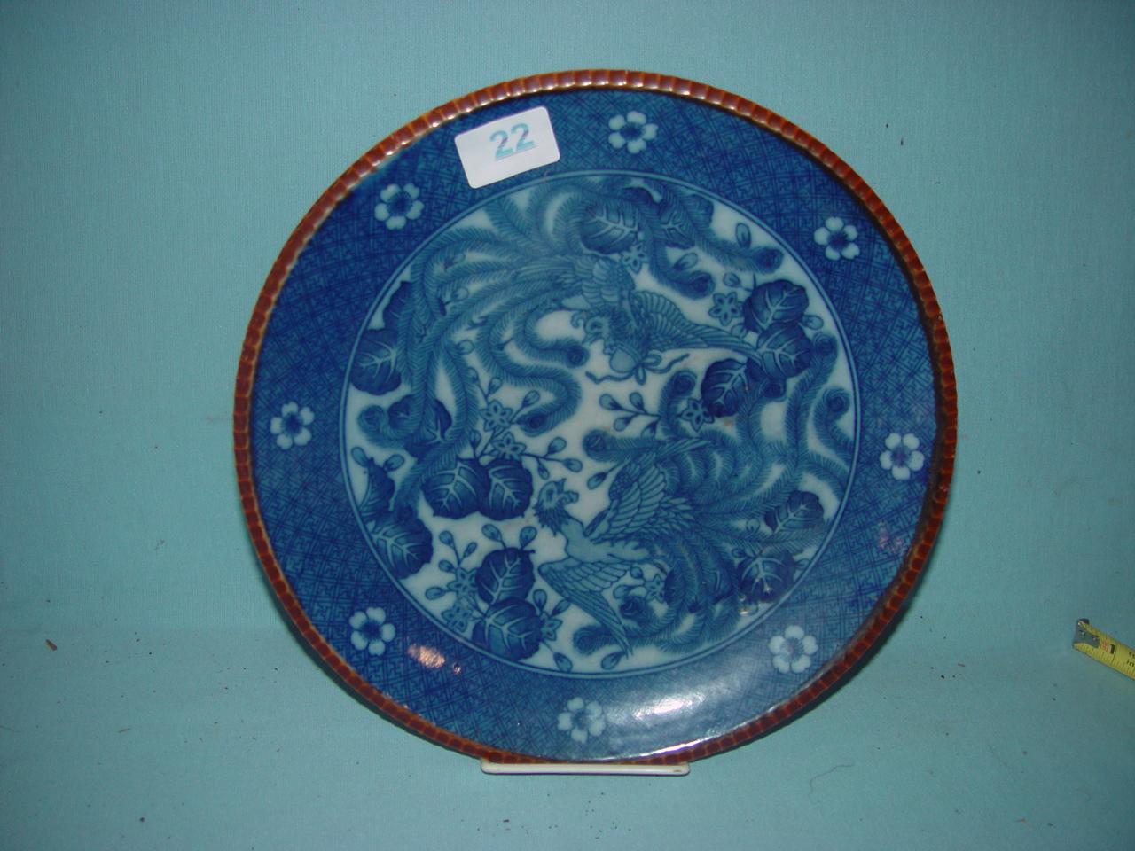 12" Chinese Plate