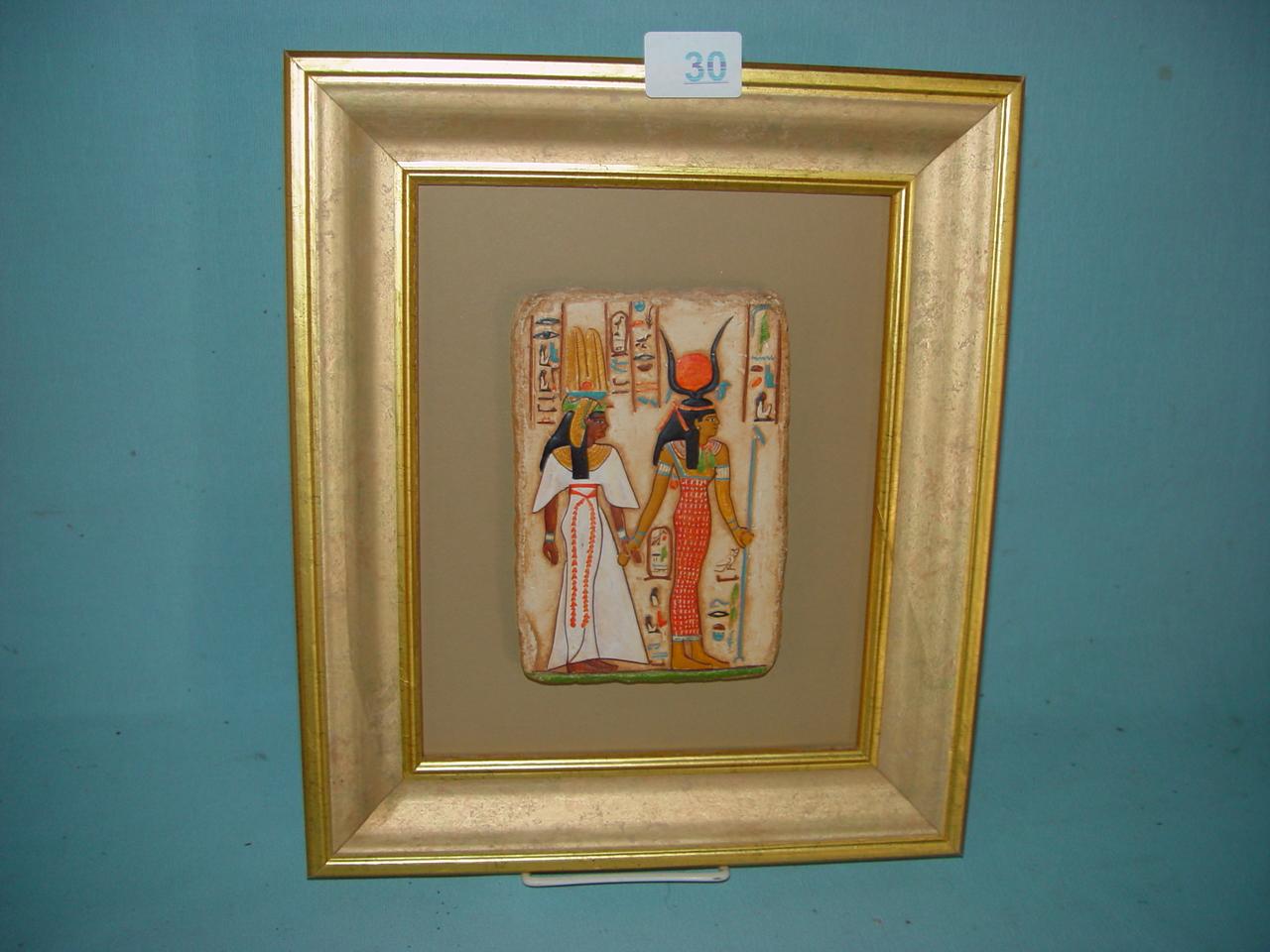 Egyptian Motif Tablet, 6 1/2" X 4"