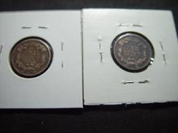 Pair of Flying Eagle Cents: 1857 & 1858